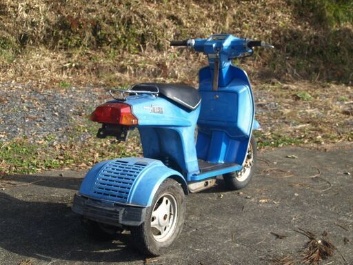 ホンダ　ジャスト　旧車　ビンテージ