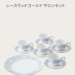 早い者勝ち！ 未使用 ノリタケ レースウッドゴールド サロンセット