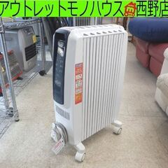 オイルヒーター デロンギ ドラゴンデジタル スマート TDDS0...