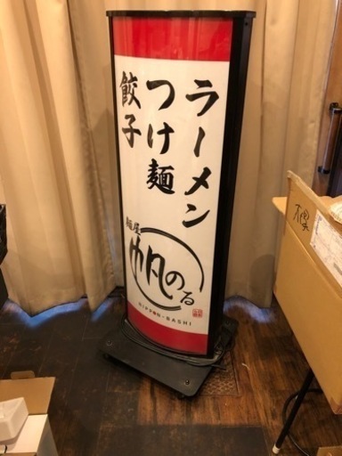 店舗　看板