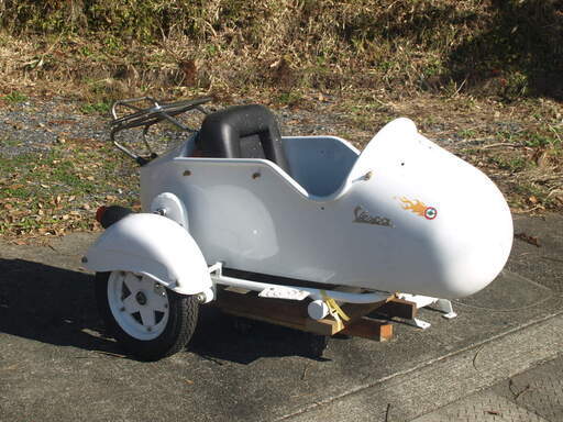 ベスパ  サイドカー