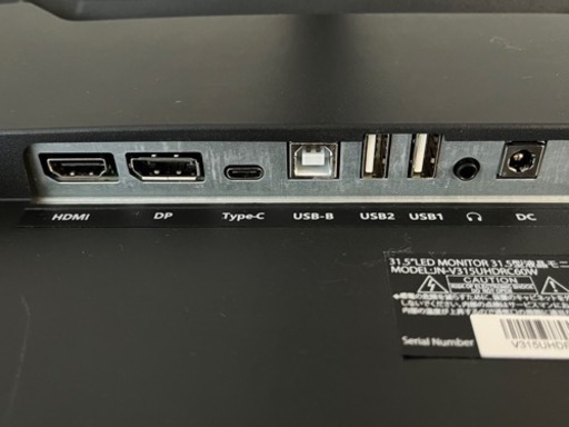 USB-C接続対応 4Kモニター31.5インチ 中古 JapanNext製