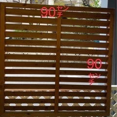 【ネット決済】木製柵(テラス、ベランダ、お庭、畑用)