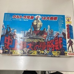 ウルトラマン兄弟vs14大怪獣　