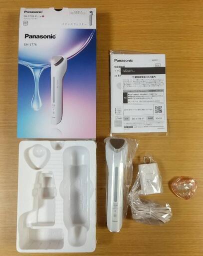 【大幅値下げ】【配送可能】Panasonic 導入美容器 イオンエフェクター