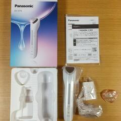 【ネット決済】【大幅値下げ】【配送可能】Panasonic 導入...