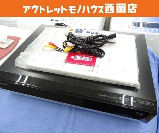 東芝 ブルーレイレコーダー 500GB 2010年製 RD-BR600 録画機 プレイヤー 西岡店