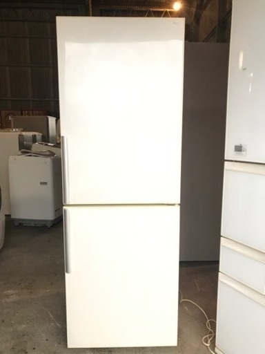 SANYO ノンフロン冷凍冷蔵庫(白)