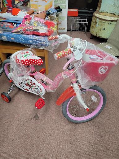 ハローキティ　自転車