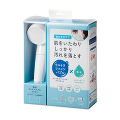 【ネット決済】【新品】浄水ファインバブル・シャワーヘッドセット