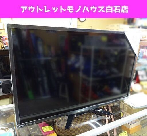 オリオン 液晶テレビ 32インチ 2016年製 NHC-321B ORION TV 32型 札幌