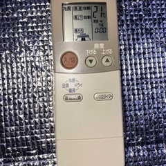 【ネット決済】三菱 エアコン リモコン FG72