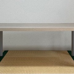ニトリ　テーブル　長方形　ナチュラル　【値下げ不可】