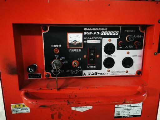 値下】災害時 停電時の備えにいかがですか？デンヨー防音型発電機 2.2 