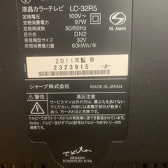 【ネット決済】リモコン付 液晶テレビSHARP LED AQUO...