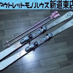 カービングスキー 160cm K2 First Luv 白 ホワ...