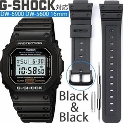 G-SHOCK。Gショック、メンズ腕時計。安価で譲ってください