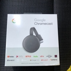 Google Chromecast  クロームキャスト未使用