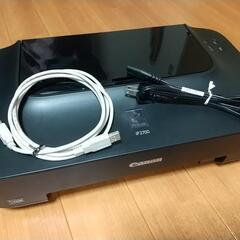 Canon Pixus プリンター ip2700