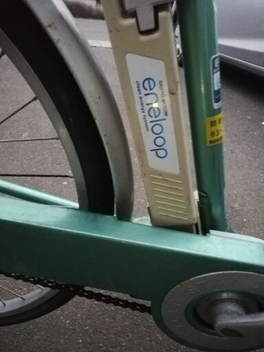 SANYO エネループ バイク アシスト付き 自転車 ママチャリ