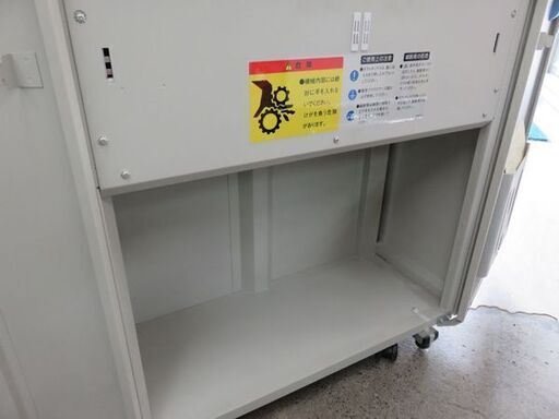 自社配送は札幌市内限定】Nakabayashi/ナカバヤシ クロスカット  