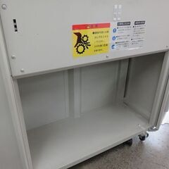 【自社配送は札幌市内限定】Nakabayashi/ナカバヤシ クロスカットオフィスシュレッダー SR-206CE 2008年製 中古 動作良好 自社配送は札幌市内限定】Nakabayashi/ナカバヤシ クロスカット