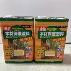 【決まりました】木材保護塗料 油性 ランバーステイン　3.2L×2缶