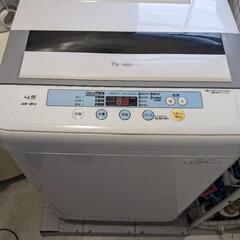 【ネット決済】パナソニック 洗濯機 NA-F45B3 4.5kg...