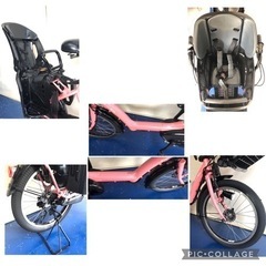 関東全域送料無料 保証付き 電動自転車 ヤマハ パスキッスミニ 20 