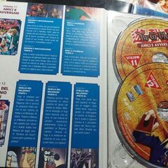 【ネット決済・配送可】売ります・遊戯王DVD フランス語？版