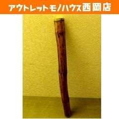 レインスティック 民族楽器 雨音 打楽器 波の音 アジア エスニ...