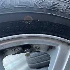 215／60ー16スタッドレスタイヤ