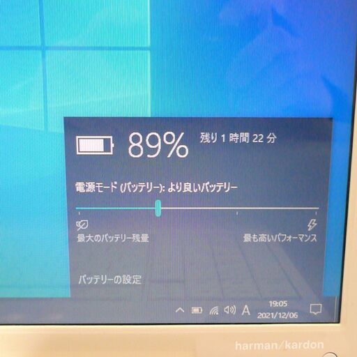 即使用可能 ピンク ノートパソコン 中古良品 16型ワイド TOSHIBA 東芝