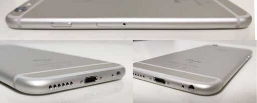 【美品】SIMロック解除済 iPhone6s 32GB シルバー ワイモバイル