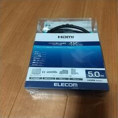 （売り切れました）ELECOM HDMIケーブル 4K対応 5m