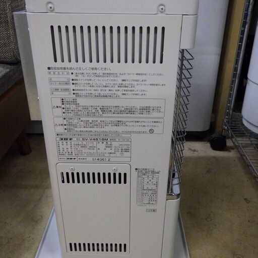 コロナ 煙突式石油ストーブ 2016年製 木造～12畳コンクリ～19畳 SV-V4516M