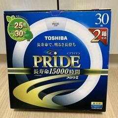 東芝 メロウZ PRIDE 蛍光ランプ サークライン 30形 2...
