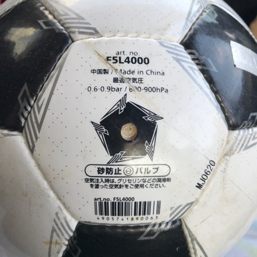 モルテン 5号球 ペレーダ 4000 サッカー ボール Pelada もも 沖縄の本 Cd Dvdの中古あげます 譲ります ジモティーで不用品の処分