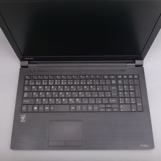 新店 送料無料 高スペック ノートパソコン 東芝 B65/R 中古良品 15.6型
