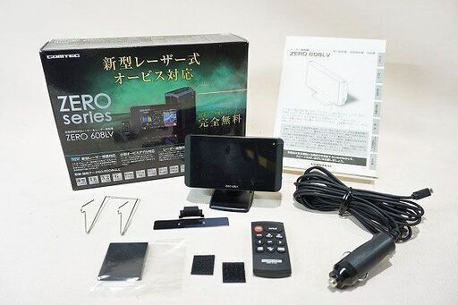 苫小牧バナナ】COMTEC/コムテック ZERO608LV レーダー探知機 レーザー