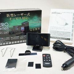 【苫小牧バナナ】COMTEC/コムテック ZERO608LV レ...