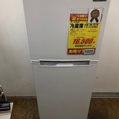 K028☆A-Stage製☆2019年製2ドア冷蔵庫☆6ヵ月間