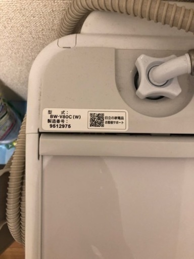 取引中】洗濯機8㎏ 2019年型 HITACHI | clockpub.com