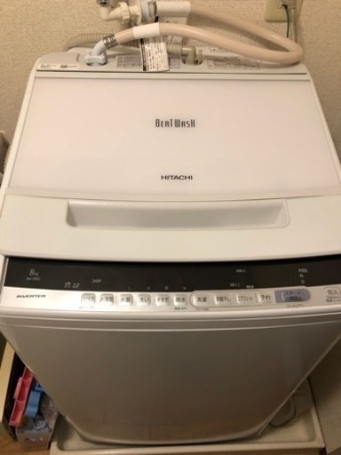 取引中】洗濯機8㎏ 2019年型 HITACHI | mail.aromatica.com.py