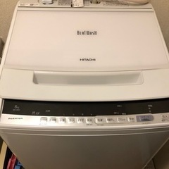 【取引中】洗濯機8㎏　2019年型　HITACHI 