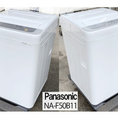 美品】Panasonic/パナソニック 全自動洗濯機 NA-F5...