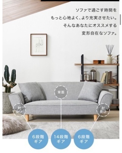 最適な材料 Jojo様1/17までunico FIVEシリーズ 2.5シーターソファー 最新人気 2.5シーターソファー FIVEシリーズ Jojo様1/17までunico ローソファ/フロアソファ
