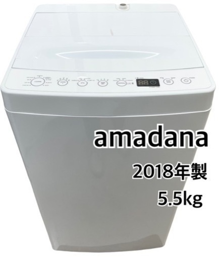 GM792