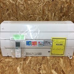 Wa24 エアコン パナソニック CS-GX257C 2017年製