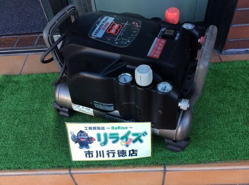 日立工機 EC1433H エアコンプレッサータンク容量9L【リライズ市川行徳店】【店頭取引限定】【中古】ITWJV7JKUSNS